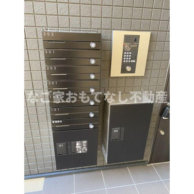 【エントランス】 | Anecis花の木