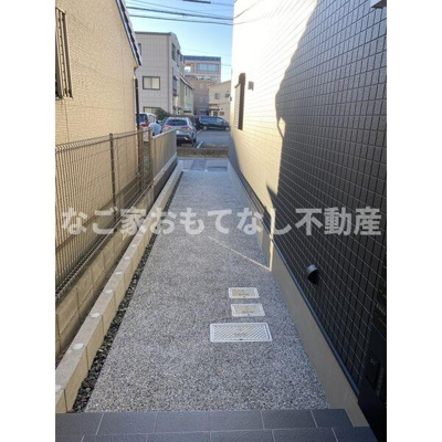 【その他】 | Anecis花の木