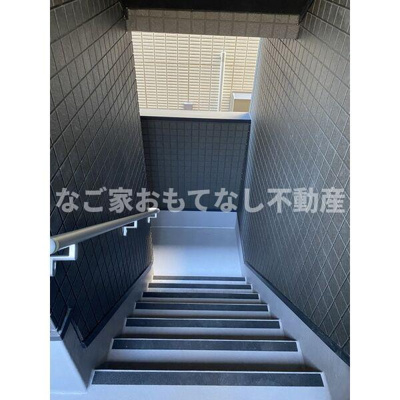 【その他】 | Anecis花の木