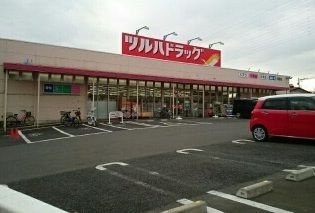 【周辺】 | ヴューステージ