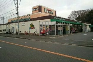 【周辺】 | ヴューステージ