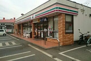 【周辺】 | ヴューステージ