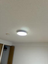 照明器具残置扱い