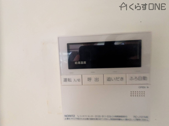 【防犯設備】 | 姫路市下手野5丁目／中古戸建