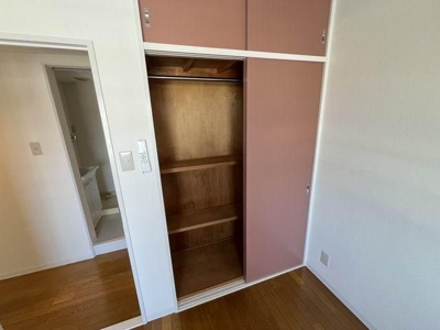 【収納】 | ロイヤルハイツ谷原