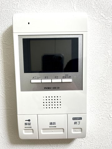 GRACIM_03（グラシムスリー）のセキュリティ