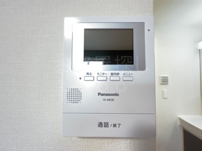 【セキュリティ】 | ミルフィオリ