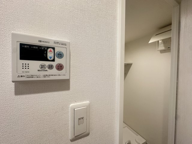 ハーモニーテラス清水丘の設備