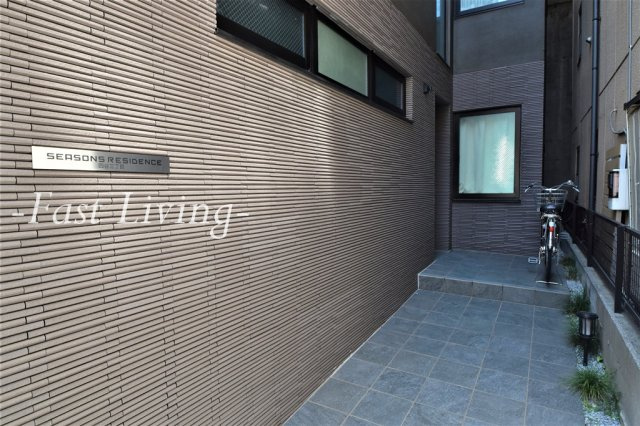 Seasons Residence 四谷三丁目