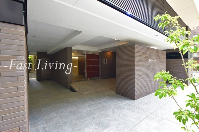 クアトロアルカ九段