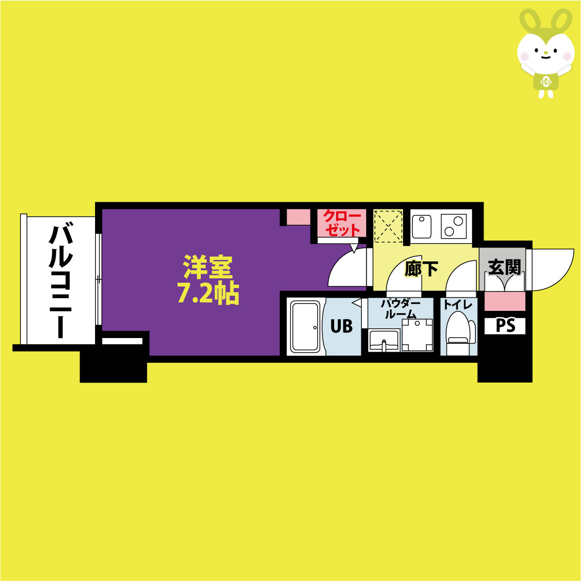 S-RESIDENCE堺筋本町Deux