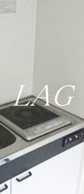 【設備】 | アップハウス十条 | IHです。