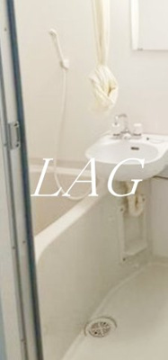 【浴室】 | アップハウス十条 | お風呂です。