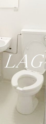 【トイレ】 | アップハウス十条 | トイレです。