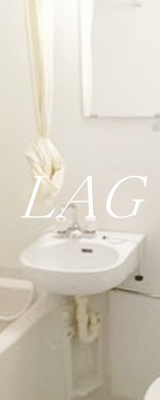 【洗面所】 | アップハウス十条 | 洗面台です。