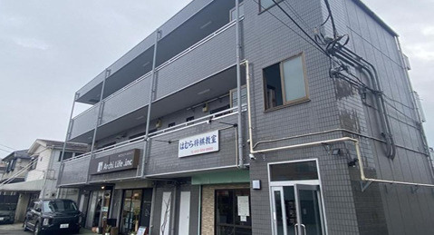 フラット富士見の外観