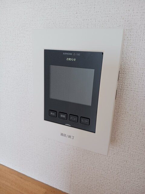 ブライトエステートのセキュリティ