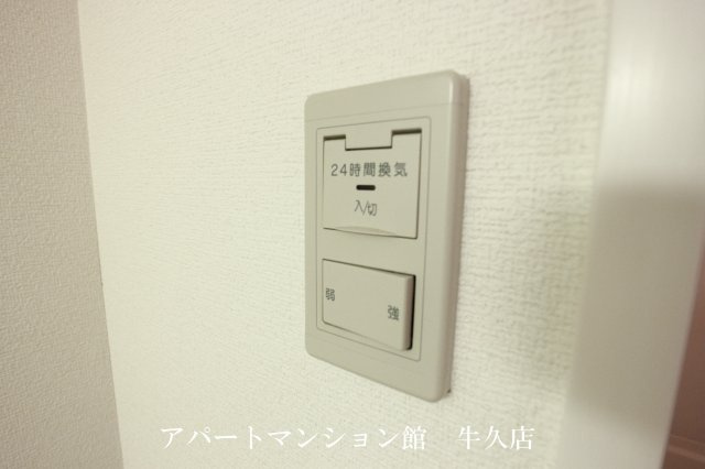 サーフライダーの設備