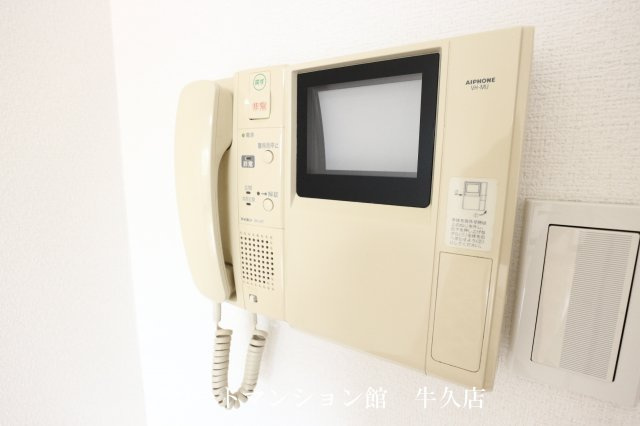 サーフライダーのセキュリティ