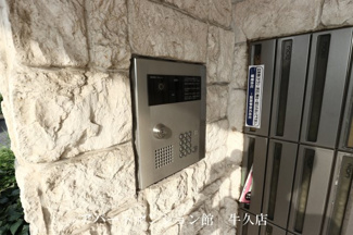 【エントランス】 | サーフライダー