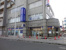 みずほ銀行日野駅前支店まで176m