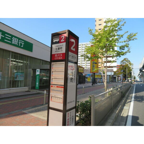 モール9番街の周辺