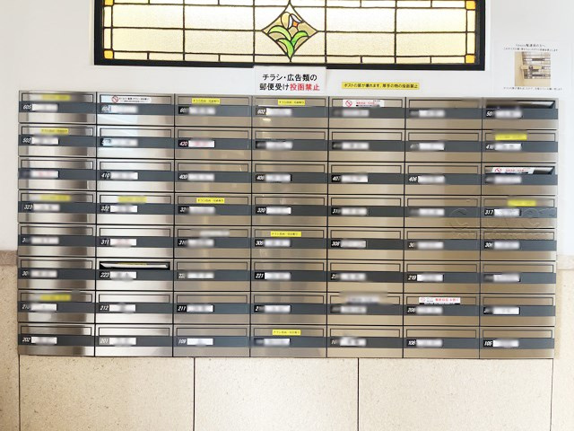 【設備】 | ソフィアーレ代官山 | ロック式の集合ポスト。セキュリティや個人情報に対する意識の高まりが強い昨今では、ポストにロックがかかることも大事なポイントになります。～即日のご見学可能～　お問合せはお気軽にどうぞ。