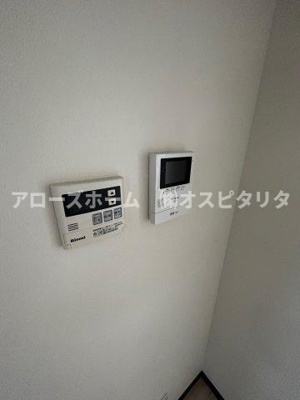 【設備】 | パークヒルズオアシス | ◇別号室写真◇