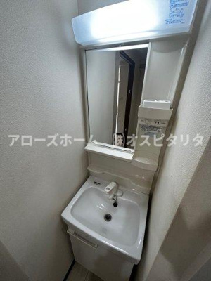 【洗面所】 | パークヒルズオアシス | ◇別号室写真◇