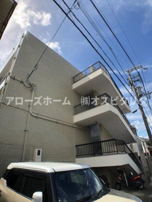 【その他】 | パークヒルズオアシス