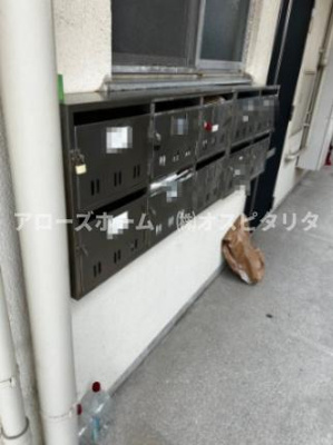 【その他共用部分】 | パークヒルズオアシス