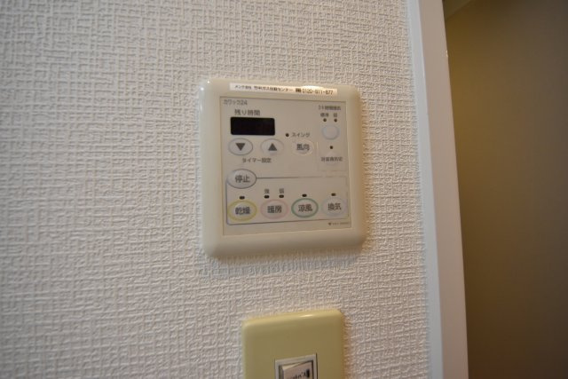 エムヒルズ西本町（ルーフバルコニー）