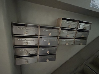 【その他共用部分】 | 田中マンション