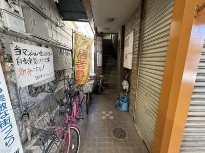 【エントランス】 | 田中マンション