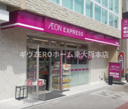 S-RESIDENCE大阪九条Northの周辺