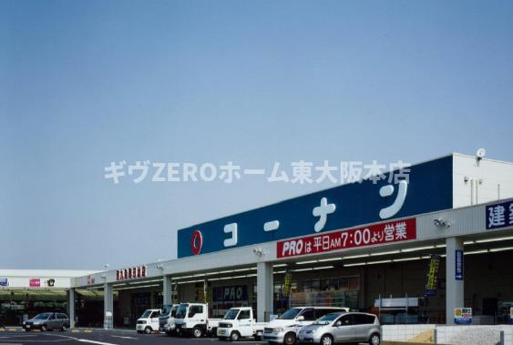 S-RESIDENCE大阪九条Northの周辺