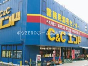 S-RESIDENCE大阪九条Northの周辺