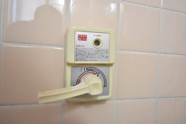 三和ビルの設備