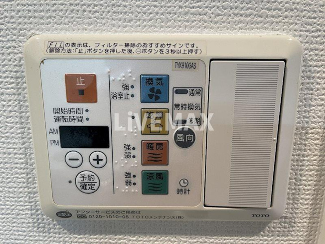 【設備】プレサンス名古屋STATIONアブソリュート