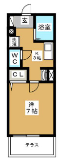 【間取り】 | さくらハイム