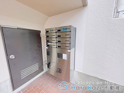 【その他共用部分】 | 笠東ハイツ【名古屋市賃貸・新婚さん向け】