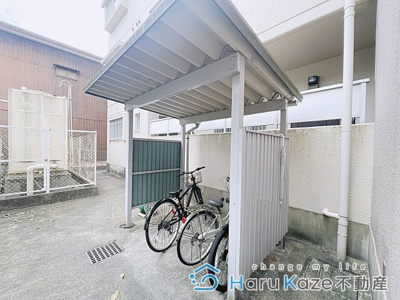 【その他共用部分】 | 笠東ハイツ【名古屋市賃貸・新婚さん向け】