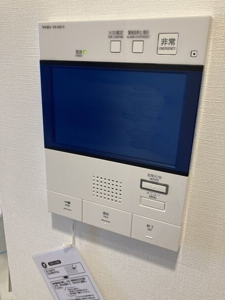 ザ・パークハビオ江坂公園の設備