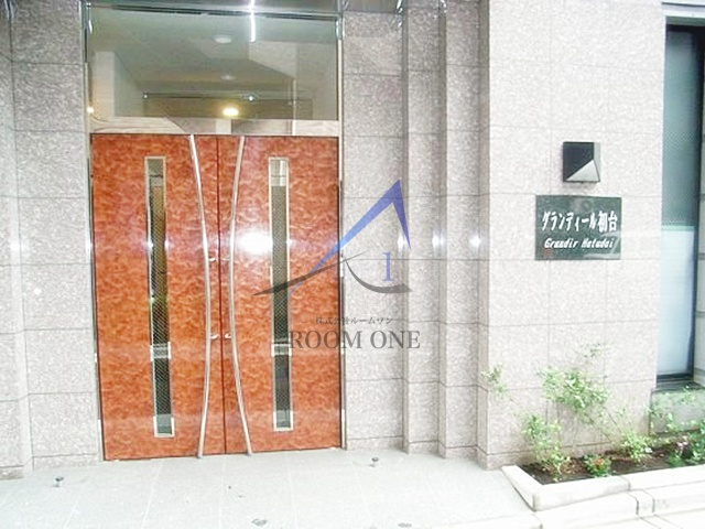 グランディール初台のエントランス|エントランスです。