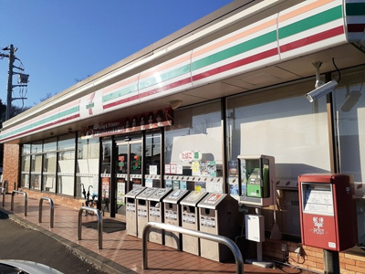 【周辺】 | アドヴァンス | その他