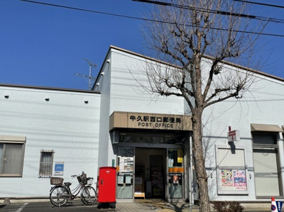 【周辺】 | アドヴァンス | その他