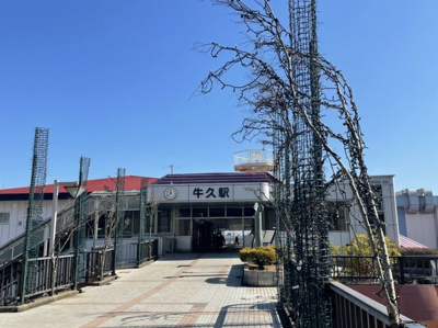 【その他】 | アドヴァンス | その他