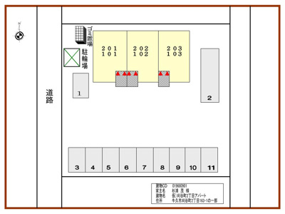 【区画図】 | アドヴァンス | 駐車場