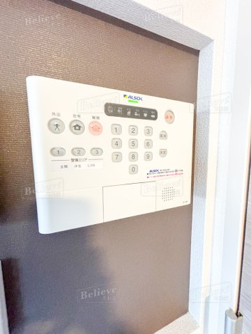 レクサリーのセキュリティ|ALSOKホームセキュリティ付きで安心です♪