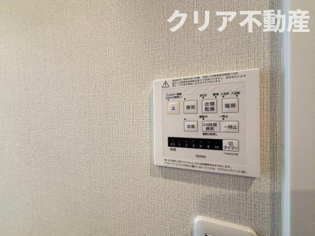 【設備】 | ベルメゾン末広　2階
